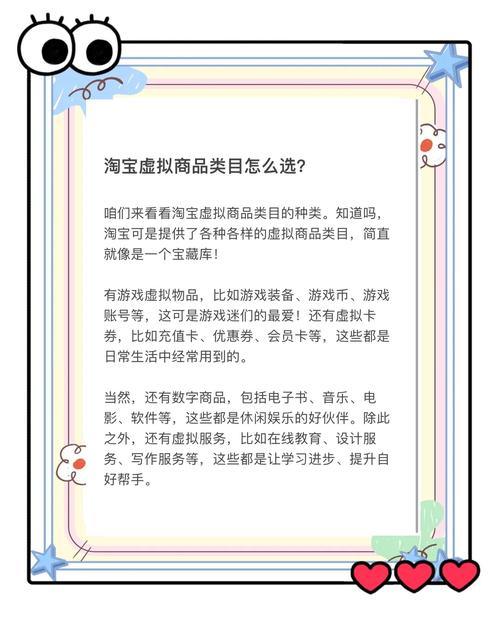 如何做淘宝达人推荐_淘宝新白图技术_淘宝图片优化技术