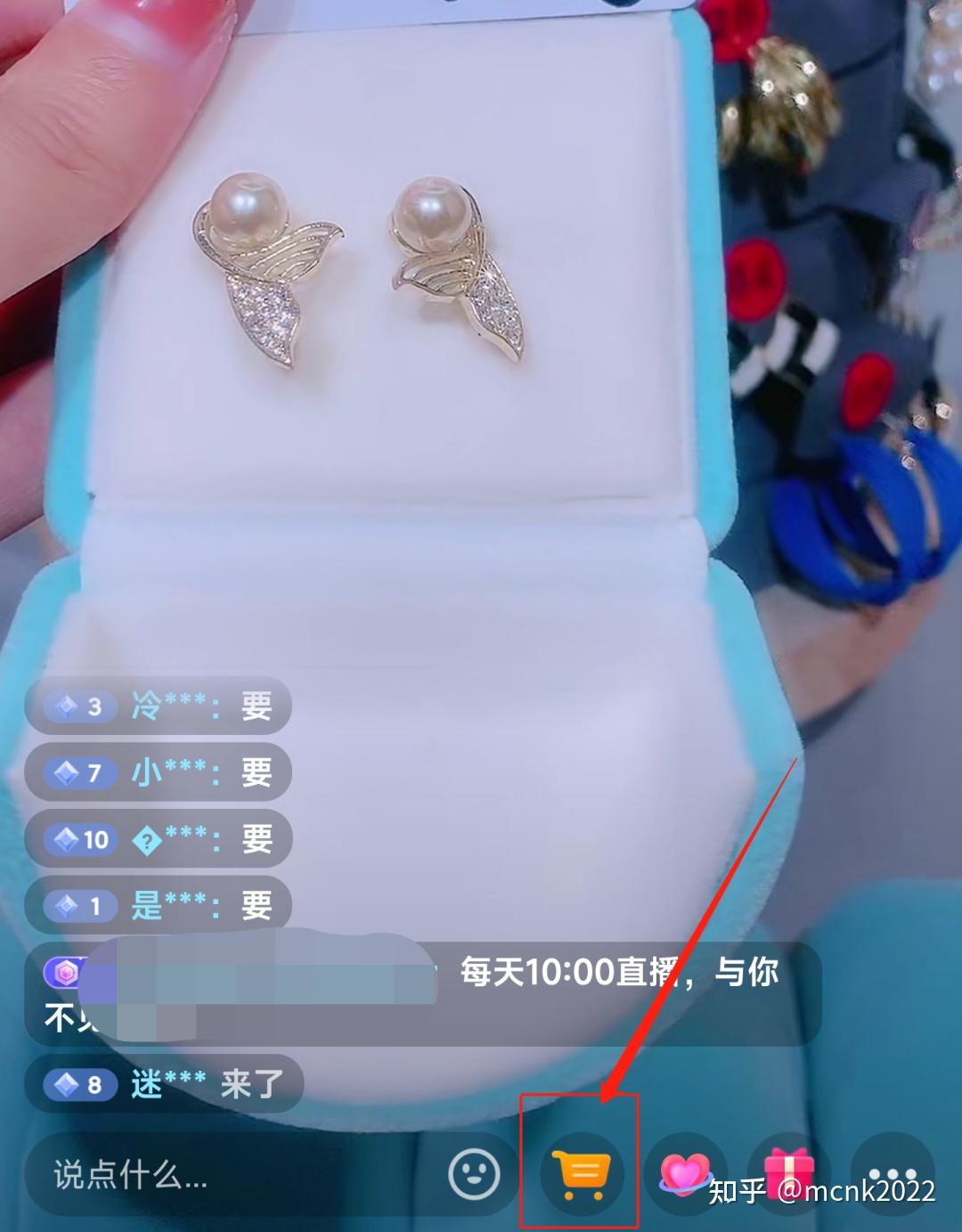 抖音商品橱窗开通方法_开通抖音商品橱窗条件_抖音直播间带货排名