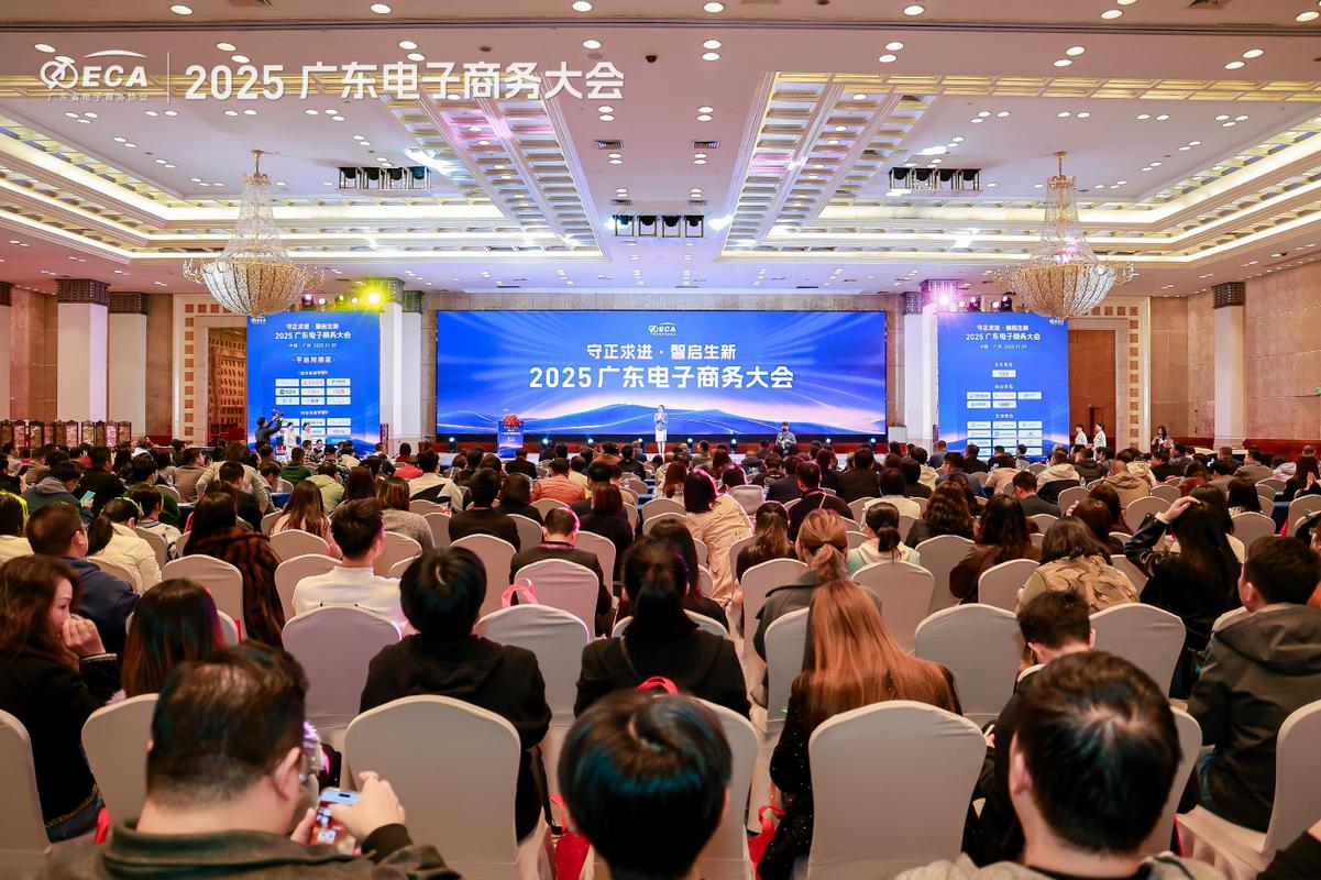 飞瓜线下沙龙_DOU直播带货新生态_直播带货top50