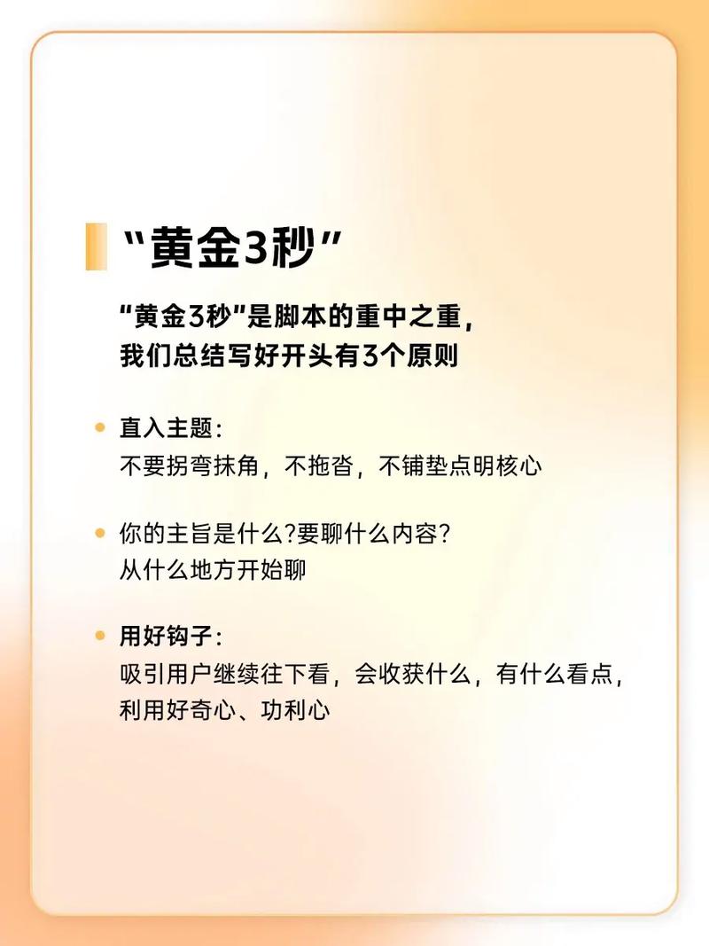 抖音带货2020最新教程_抖音上货怎么操作_怎样斗音带货