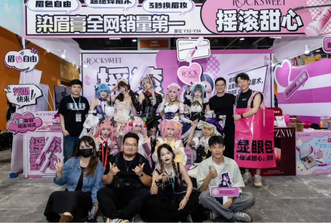 双11商家增量寻找策略_TikTok Shop东南亚跨境电商增长攻略_抖音是怎么带货的流程