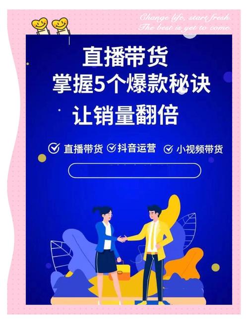 达人店铺淘宝优势开店_淘宝达人店铺是什么意思_淘宝达人开店铺的优势