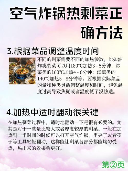锅气与新鲜如何引爆销量?小吃直播话术全解析,视觉听觉双重刺激