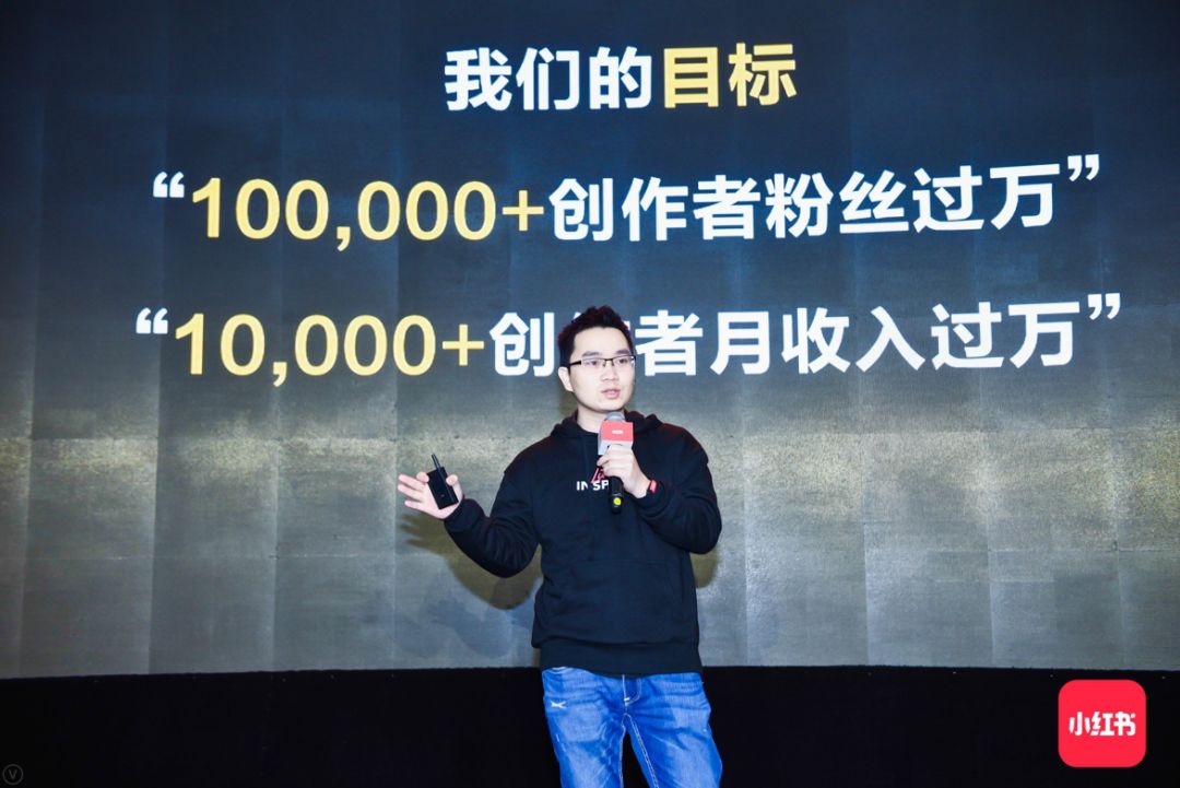 小红书直播生态发展_小红书在哪里开通直播_小红书直播商业化路径