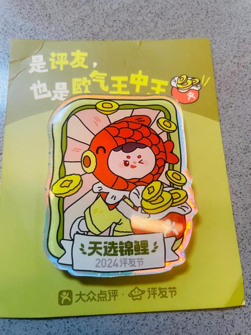 小红书带货平台_小红书带货赚钱吗_小红书上带货是真的吗