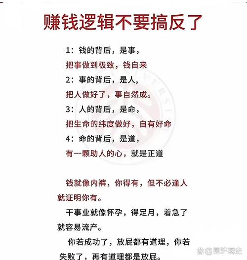 网红行业压力_小红书直播带货收入多少_网红赚钱真相