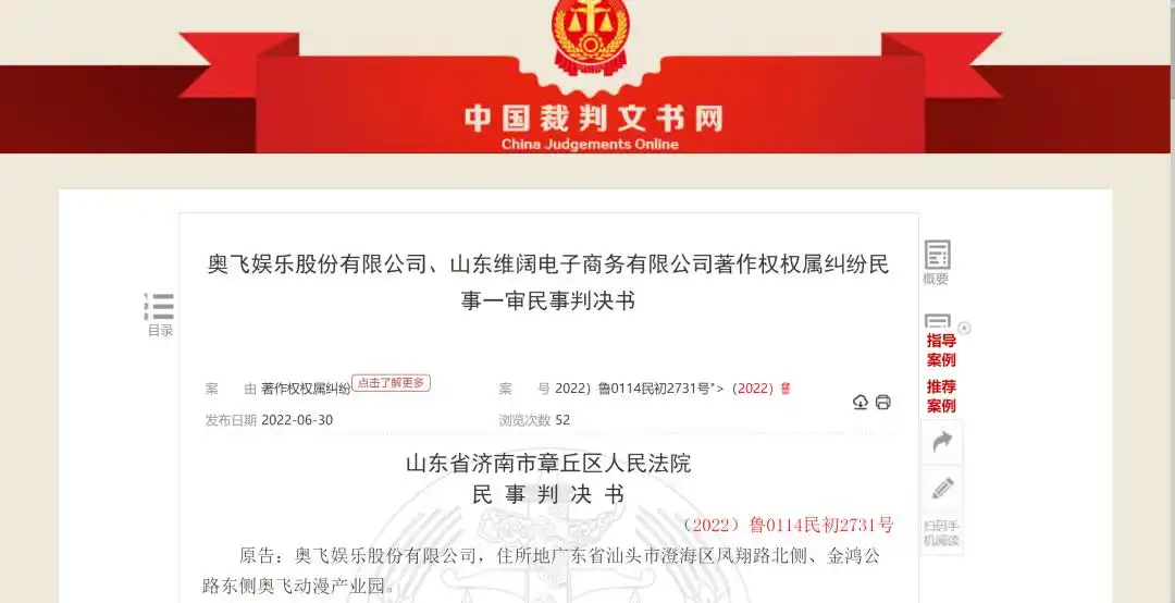 快手开店货源从哪里来_无货源电商培训套路_无货源电商骗局
