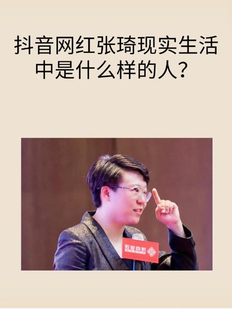 抖音网红身价排行榜：费启鸣、代古拉K领衔，谁是最强吸金王？