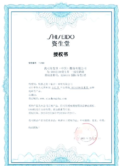 快手直播卖货要授权吗？品牌、图书商品需授权，非品牌商品无需