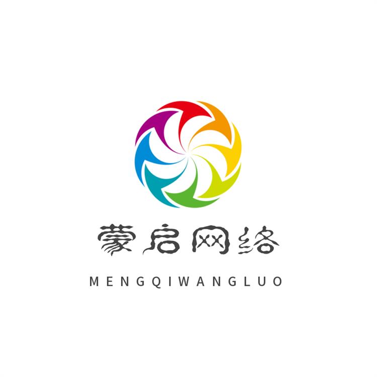 视频号小店珠宝类目入驻指南:如何开通权限、上传产品及编写推广文案?