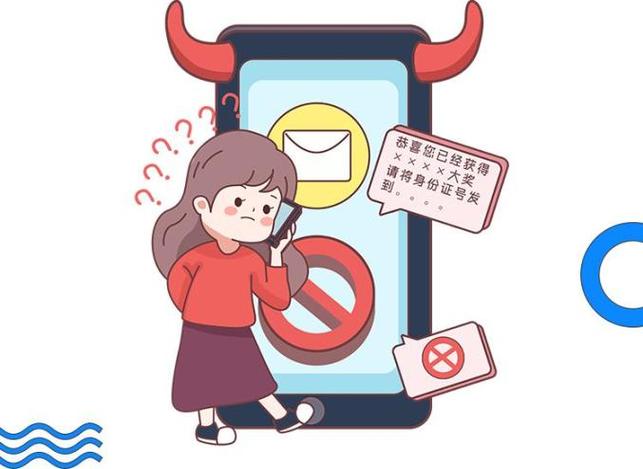 京东达人平台官网入口在哪？安全登录指南与防骗案例解析