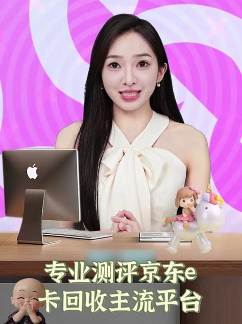 京东达人测评观看量差距大？揭秘头部达人百万流量与马太效应，专业真实是关键