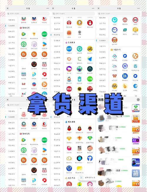 淘宝带货主播找货源?3大路径揭秘:从平台选品到产业带直采