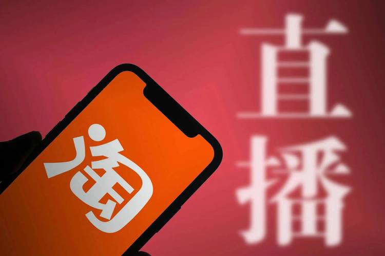 达人在线淘宝状态看号有记录吗_淘宝达人在哪里看等级_淘宝达人号怎么看在线状态