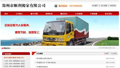 小红书盈利方式_电商带货闭环机制_如何在小红书带货