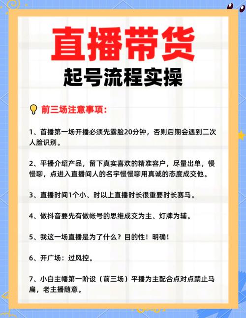 快手短视频带货怎么赚钱？普通人靠佣金赚到钱的平台秘诀