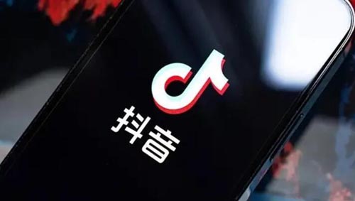 抖音达人认证条件_淘宝达人号怎么申请_如何成为抖音达人