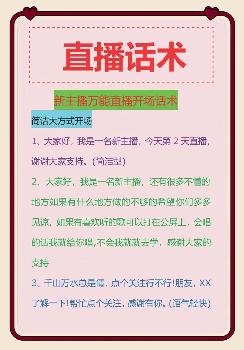 快手达人怎么升级店铺_快手怎么变成达人_达人快手变成私密账号