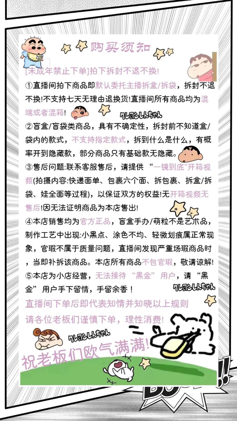 小红书直播玩法_小红书直播教程_小红书上直播怎么赚钱