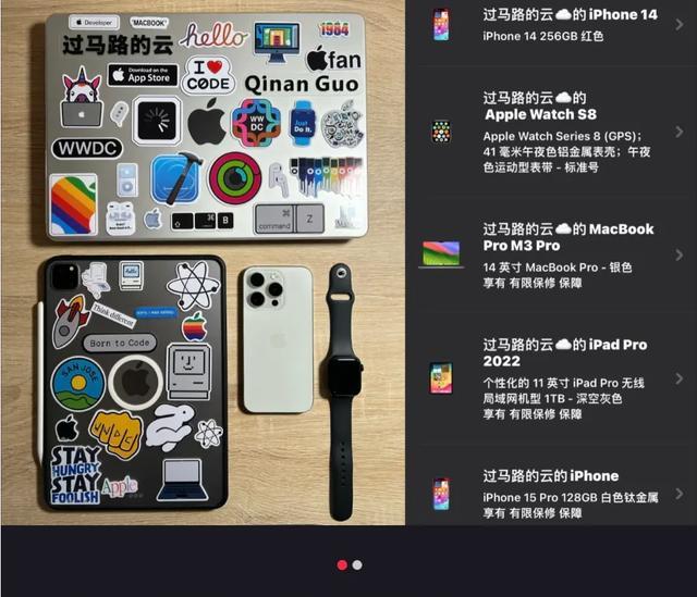 苹果在小红书营销_iPhone 小红书笔记分析_小红书带货规则是什么