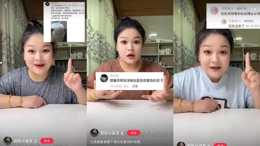 小红丝赚钱粉书才能赚钱吗_小红书粉丝多少才能赚钱_小红书粉丝过万有收入吗